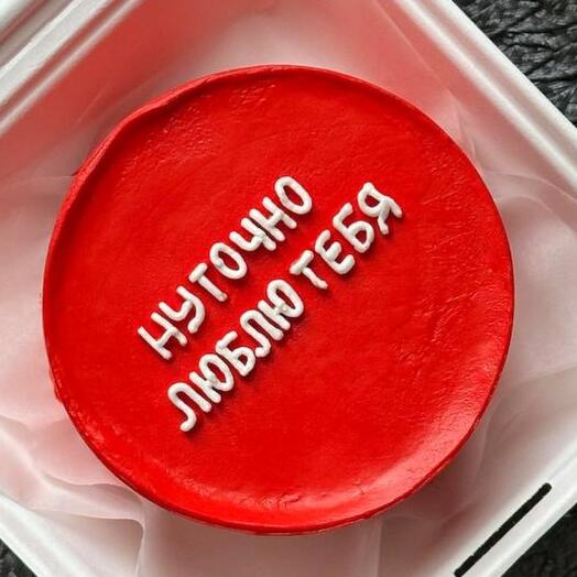 Бенто торт «ну точно люблю тебя»