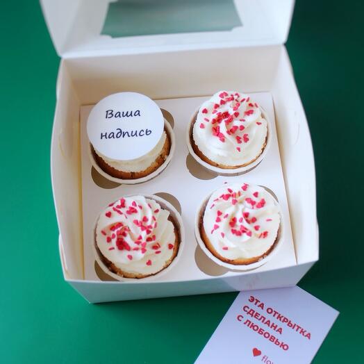 Набор капкейков ассорти с вашей надписью на день рождения, в подарок