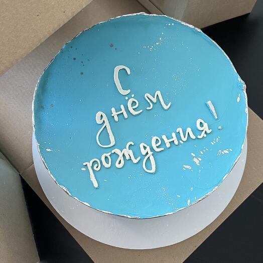 Торт на 1 кг "С днем рождения" торт папе, коллеге, брату, другу, торт на праздник