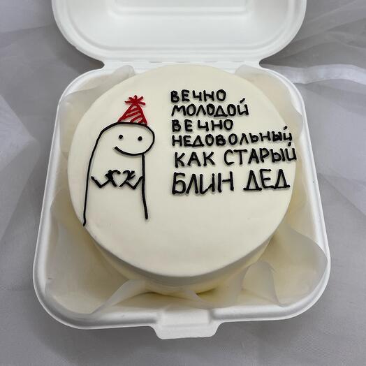 Бенто торт с приколом