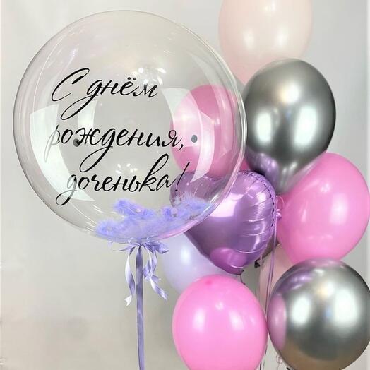 Сет"Сиреневый престиж"