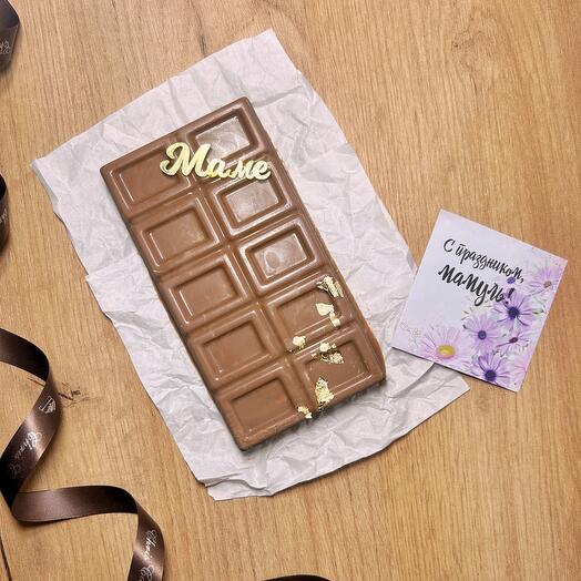 Дубайский шоколад