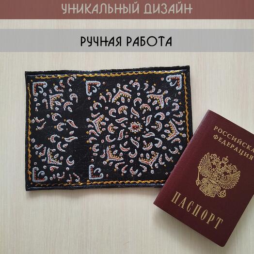 Обложка для документов