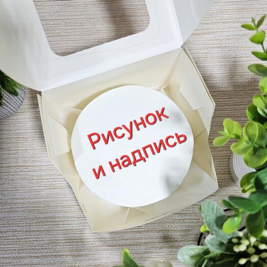 Торт 1кг