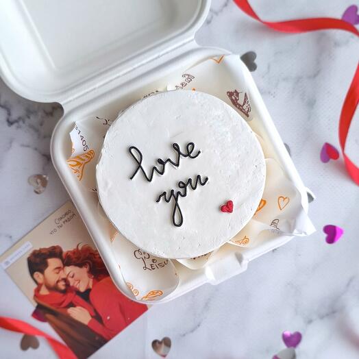 Бенто-торт Love you, люблю тебя, на 14 февраля любимой, любимому мужу, жене, девушке, парню, второй половинке