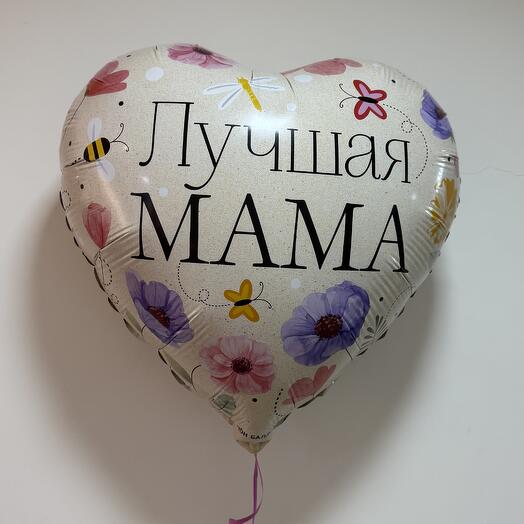 Globo mejor mamá