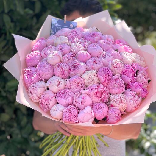 51 peony şakayık buketi