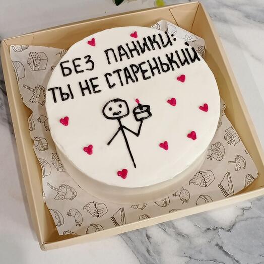 Бенто-торт с юмором на день рождения