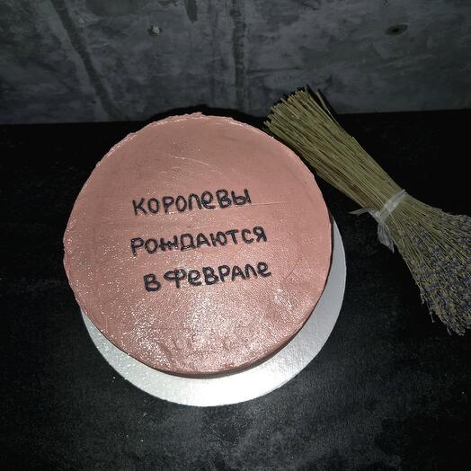 Торт с блестками на День Рождения