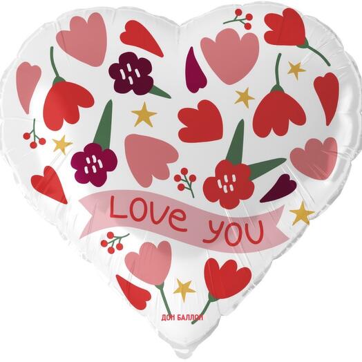 Шар, фольга, гелий « Love you