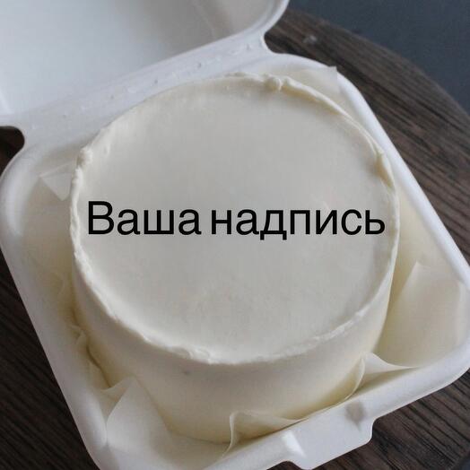 Бенто торт с вашей надписью