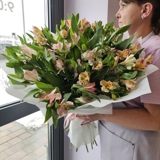 Bouquet of alstroemeria mix "Flower rainbow XL"
