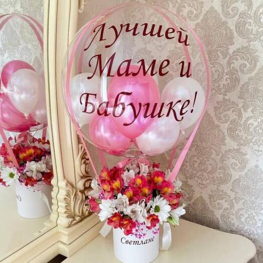 Букет цветов в подарок Маме и Бабушке