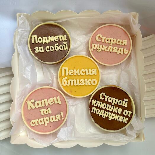 Набор фруктового шоколада с миндалем, кешью и сухофруктами «Для подружки»