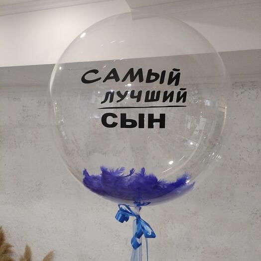 Шар баблс 50см