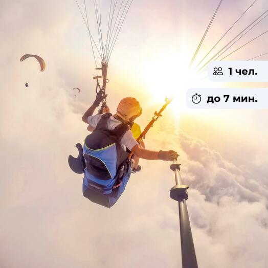 Навстречу ветру. Полёт на параплане