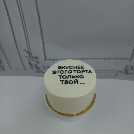 Бенто вкуснее этого торта
