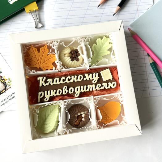 Подарок учителю. Шоколад. День учителя