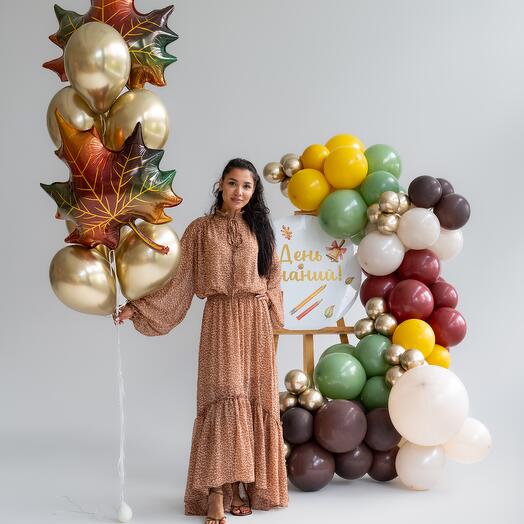 Фотозона День знаний