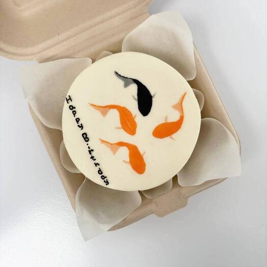 Бенто «happy birthday»для сестры, мамы, дочки, девушки, подруги, парня, папы, коллеги, брата, сына