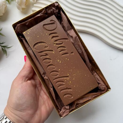 Дубайский шоколад большая‼️ плитка