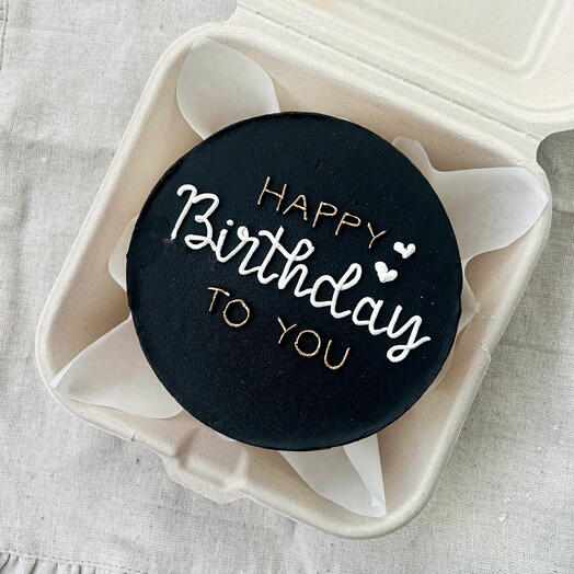 Бенто торт на день рождения «HAPPY BIRTHDAY TO YOU» черный с золотой надписью