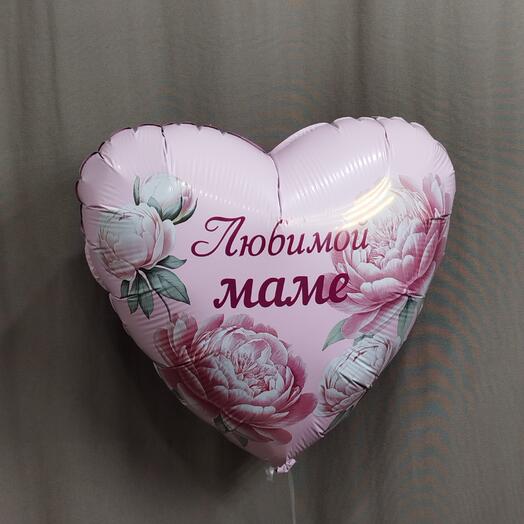 Шар с гелием сердце Розовый "Любимой маме"