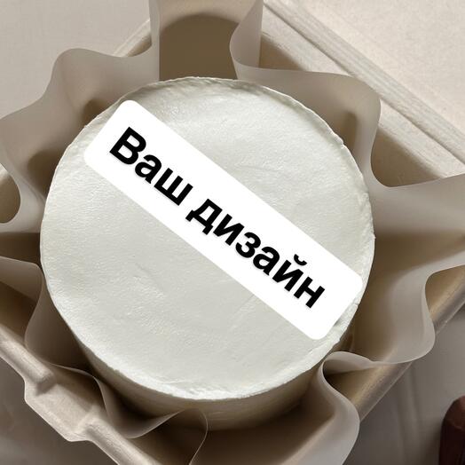 Бенто торт с вашим дизайном для мужа, любимого, папы, сына