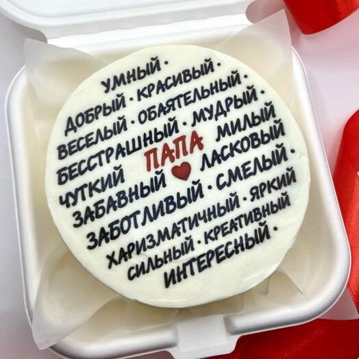 Бенто торт «Папа ️»