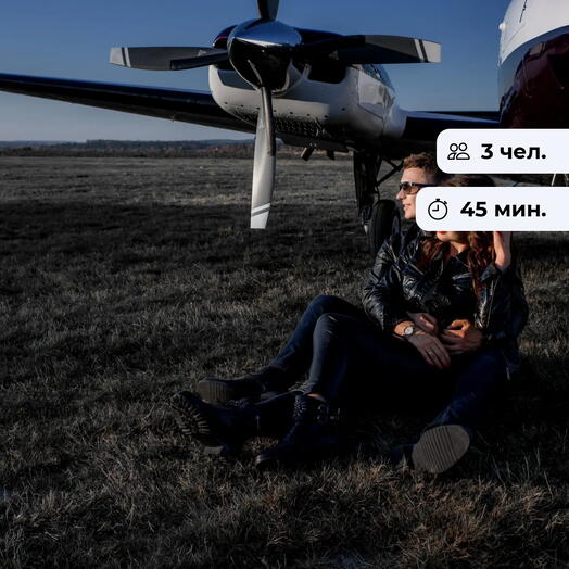 Взлетаем. Занятие на авиатренажере и полет на самолёте Cessna-172