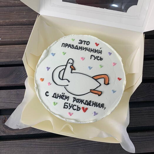 Бенто торт с днём рождения