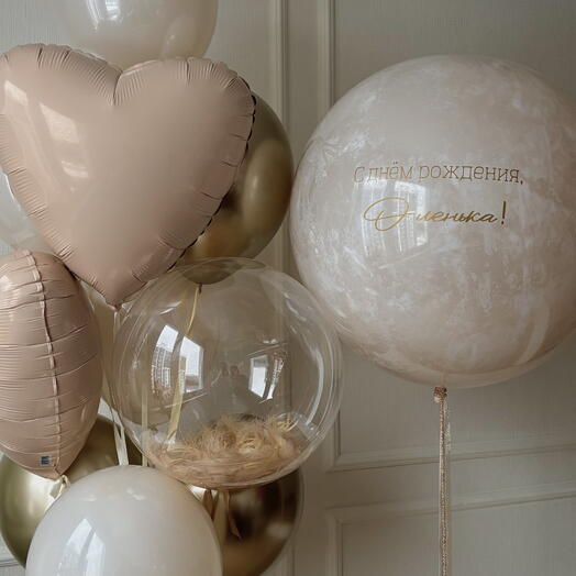 Шары на день рождения для девушки