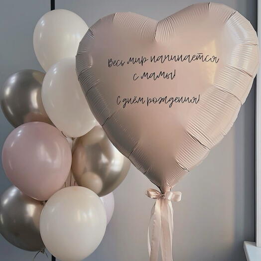 Весь мир начинается с мамы 🤍