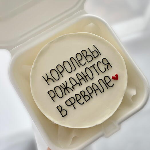 Бенто торт королевы рождаются