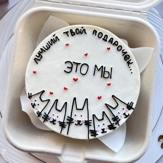 Бенто торт на день рождения с вашим количеством котов ;)
