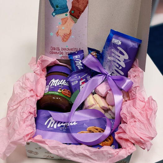 🍪 Słodkie pudełko Milka