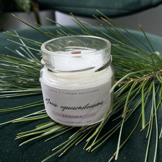 Свеча с тайным посланием