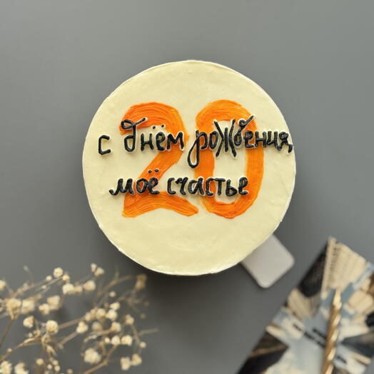 Бенто с «Цифра»