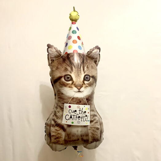 Шар фигура котенок