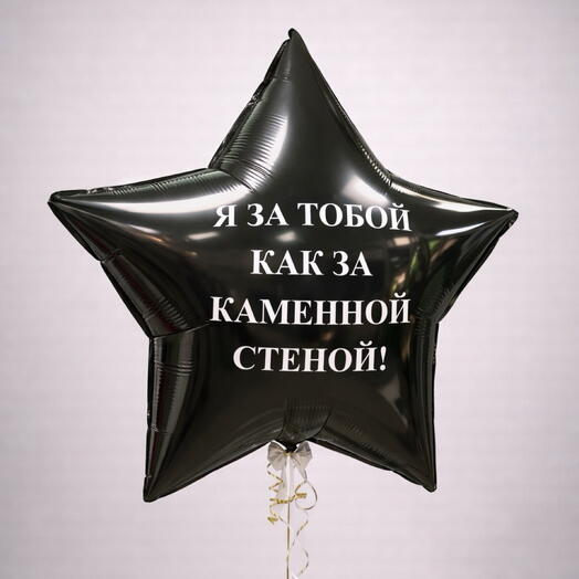 Связка 33