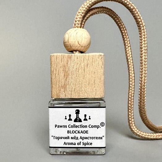 Диффузор для машины Pawns Collection ароматизатор BLOCKADE 8 мл цитрусы с мёдом и пряностями