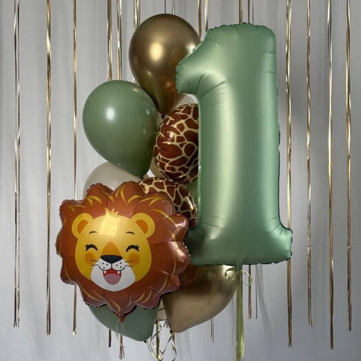Набор шаров «Сафари — 1 годик» 🦁🌿