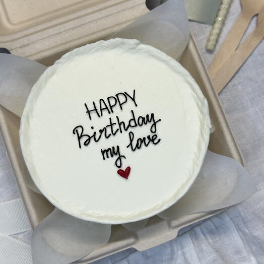 Бенто-торт S HB my love