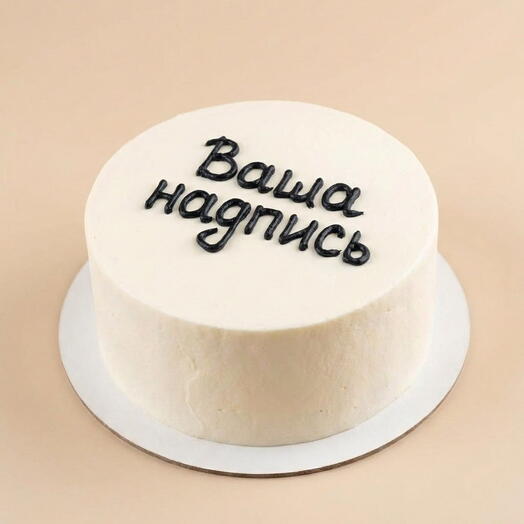 Бенто торт с вашей надписью