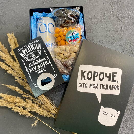 "Гурман для настоящего мужчины"