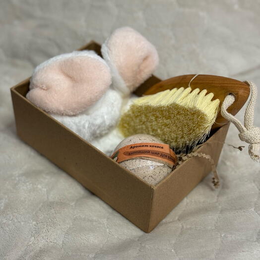 Bath Gift Set