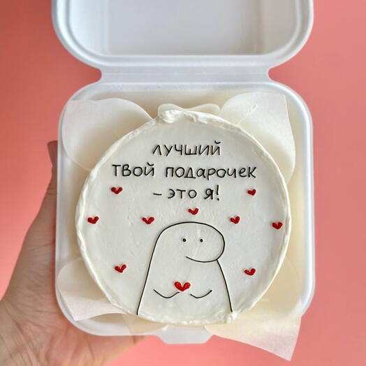 Бенто торт для мужа/подруги/мамы/папы