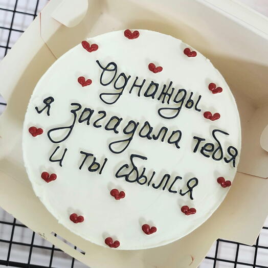 Бенто-торт на день рождения