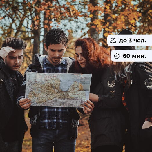 Поворот не туда. Квест с актерами в закрытой комнате
