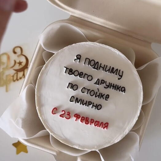 Бенто торт на 23 февраля ️
